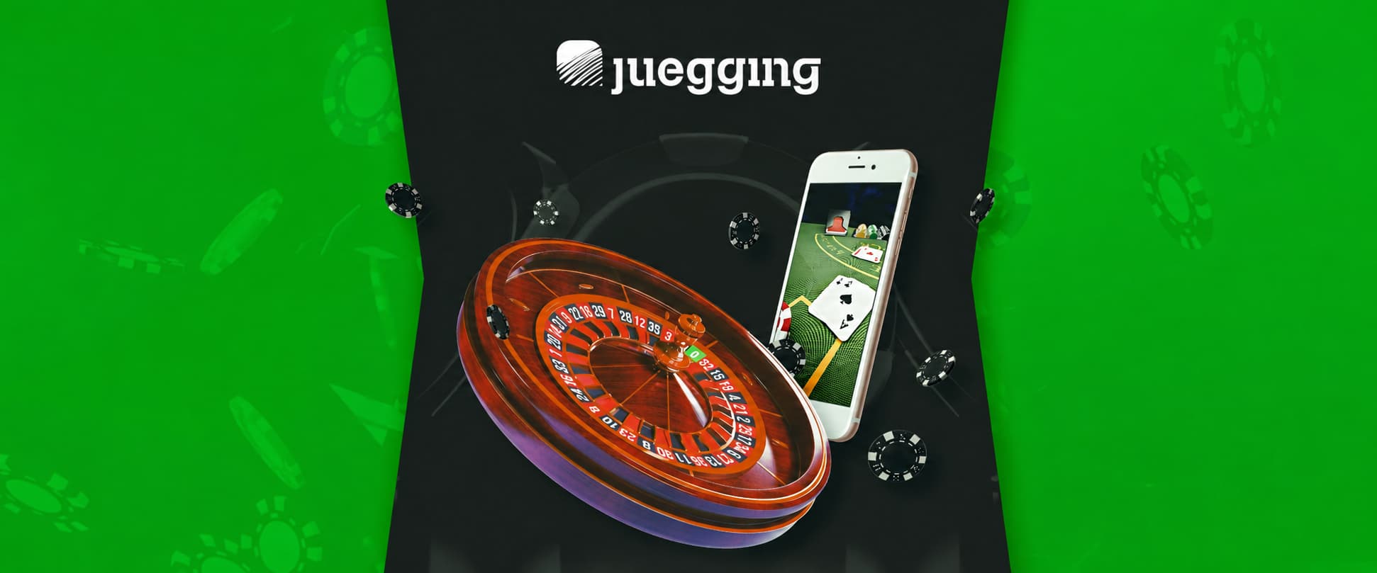 Juegging